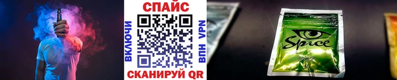 Бутират бутик  KRAKEN сайт  Ершов 