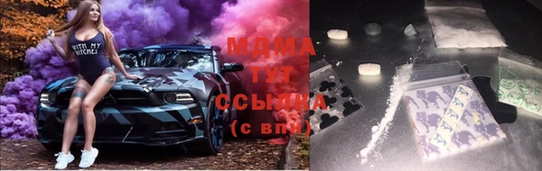 винт Балабаново