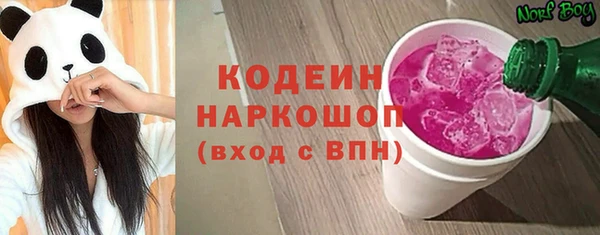 винт Балабаново