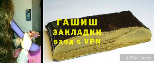винт Балабаново