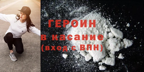 винт Балабаново