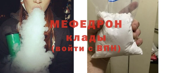 метадон Балахна