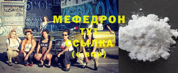 винт Балабаново