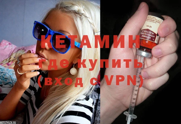 а пвп мука Строитель