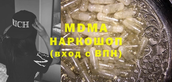 винт Балабаново
