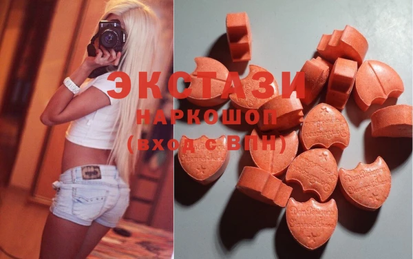 винт Балабаново