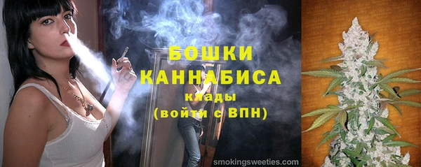 винт Балабаново