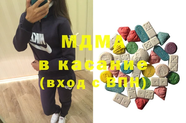 герыч Баксан