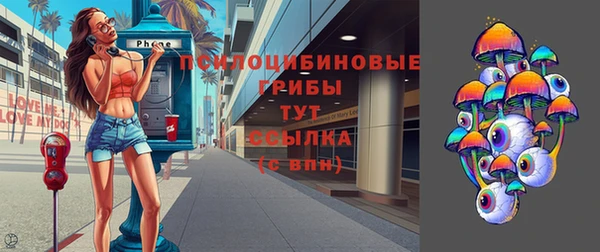 герыч Баксан