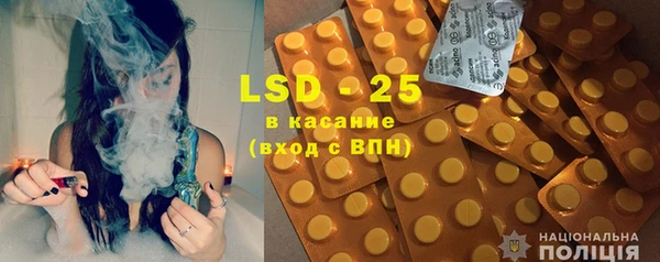 метадон Балахна