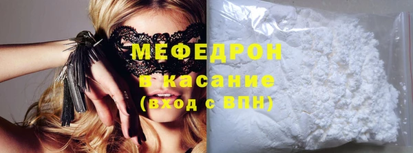 метадон Балахна