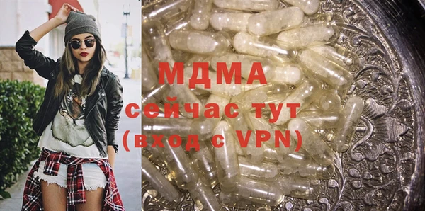 винт Балабаново