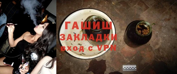 винт Балабаново