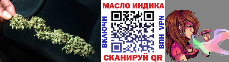 KRAKEN рабочий сайт  Ершов  ТГК концентрат 
