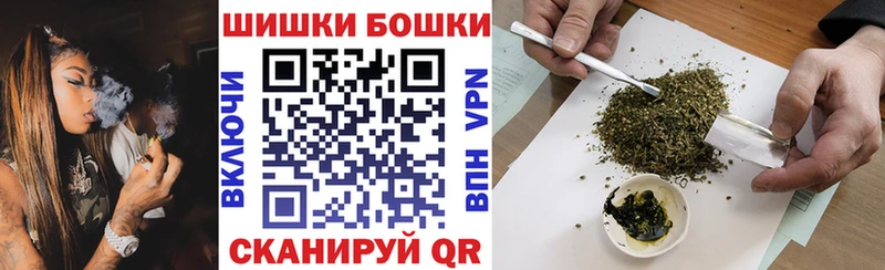 Каннабис THC 21% Ершов